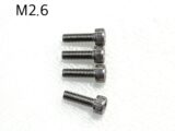 ステンキャップボルト M2.6 10本入り - M2.6x6