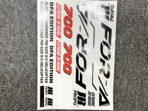 FRPフロントボディー用ステッカーF700