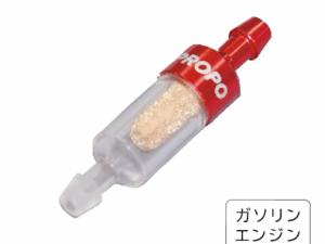 JRバブレスフィルター(S)